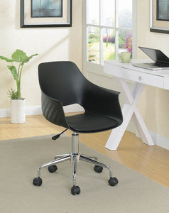 OFFICE CHAIR, TAUPE, 25.50 X 26.00 X 39.00-43.00"H