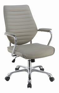 OFFICE CHAIR, GREY, 26.00 X 23.00 X 32.50-37.50 "H